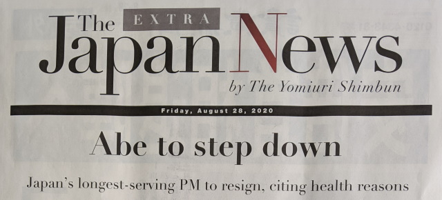2020/08/29 The Japan News : Abe to step down