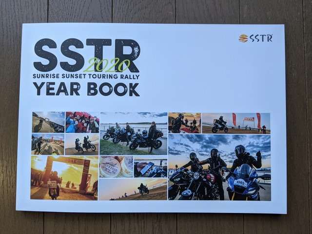 2021/04/22 SSTR 2020 YEAR BOOK Get=*＾-＾*=