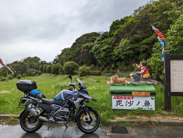 2023/04/29 R1250GS ソロツーリング to 瀬戸内海一周（2/6）