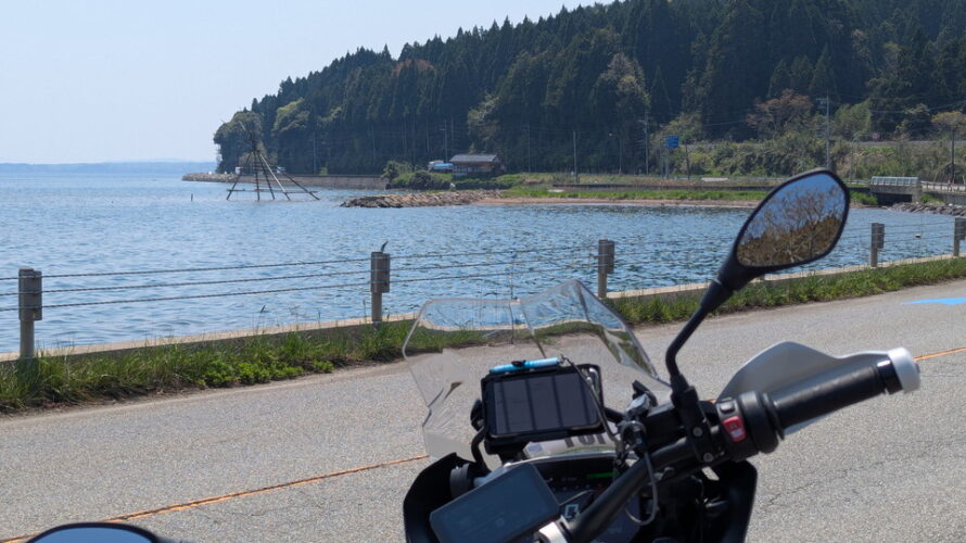 2025/04/30 R1250GS ソロツーリング to 根木ポケットパーク