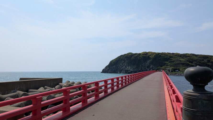 2025/05/12 R1250GS ソロツーリング to 雄島