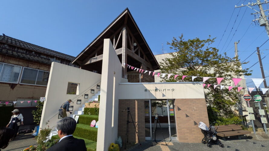 2025/05/14 R1250GS 「一人一花 in 能登半島」プロジェクト