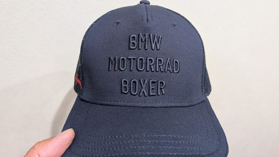 2025/07/08 BMW MOTORRAD MILEAGE RALLY 2025 1st Stage終了
