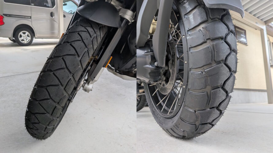 2025/07/08 R1250GS タイヤ交換