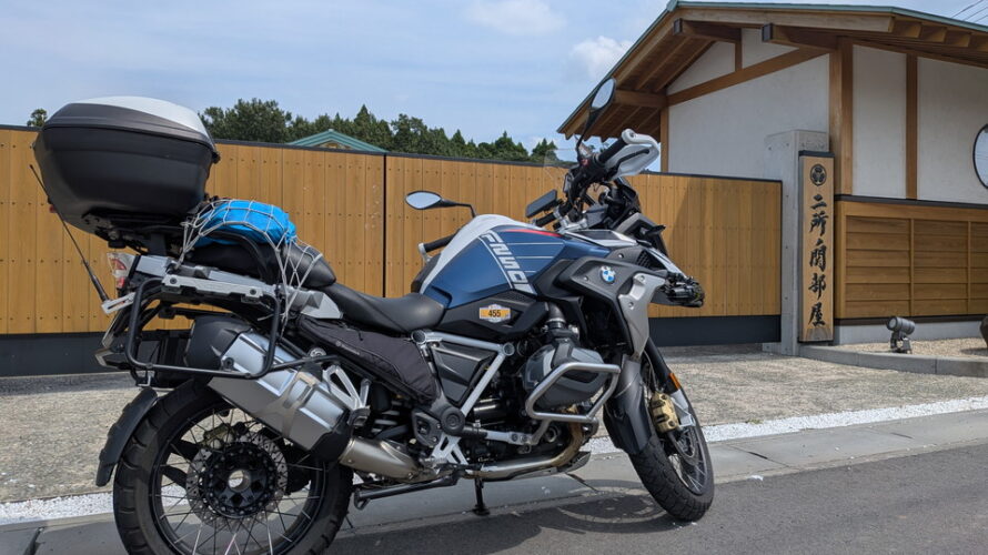 2025/08/18〜21 R1250GS ソロツーリング to 関東・甲信